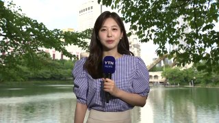 [날씨] 강원·경북 요란한 비 주의...내일 충청 이남 소나기 / YTN