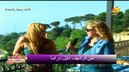 الاعلامية مايار نصار لقاء الاعلامية الكبيرة  /سهير شلبى  فى مساء الفن السبت 1 يونيو 2024