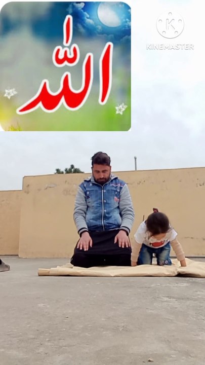 Islamic and educational