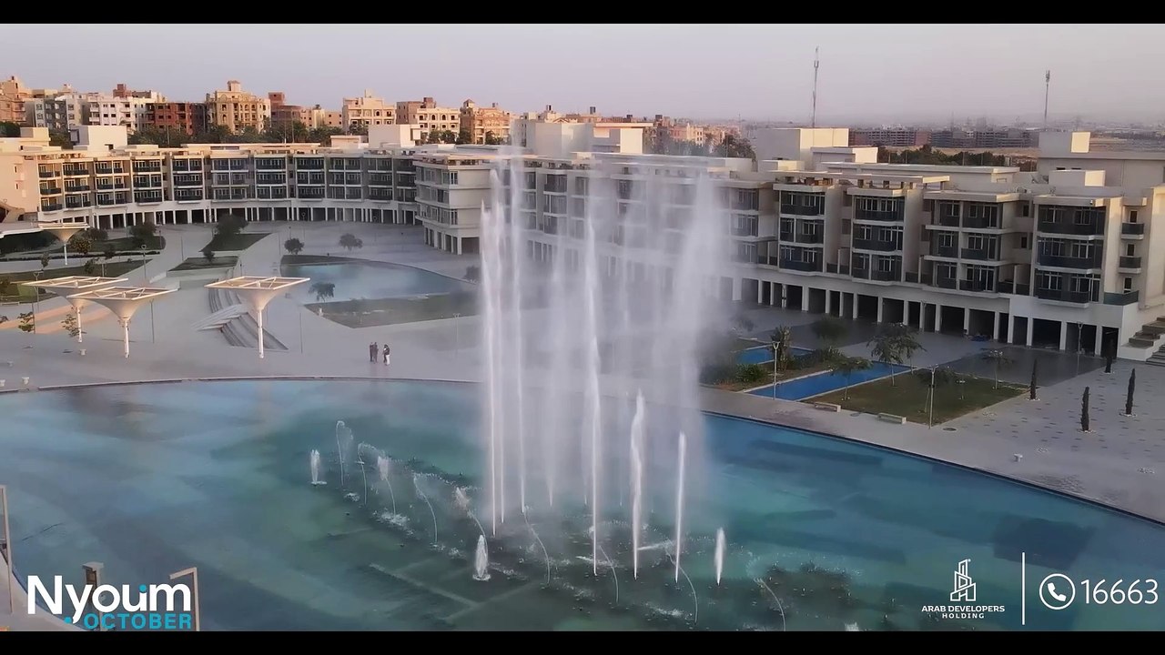 Fountain video