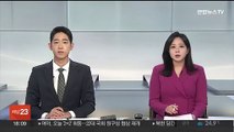 타이어 없이 도로 달린 운전자 체포…'만취' 상태