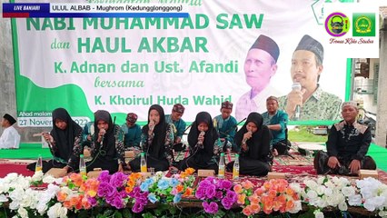 ulul ALBAB - shil yaa nabi (trimas Kbks Studios)