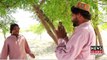 جنوبی پنجاب کے 2 بھائی جو اپنے منفرد اور خوبصورت ڈانس کی بدولت سوشل میڈیا پر وائرل ہو گئے ،ان نوجوانوں کا نام کیا ہے اور یہ حقیقت میں کیا کرتے ہیں جانتے ہیں اس ویڈیو میں ۔