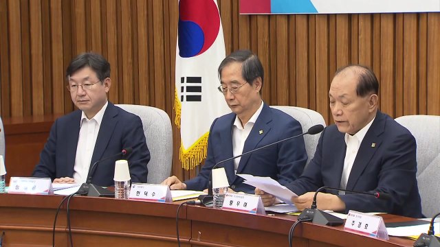 당정 北 오물풍선·GPS 교란 강력 규탄...즉각 중단 촉구 / YTN
