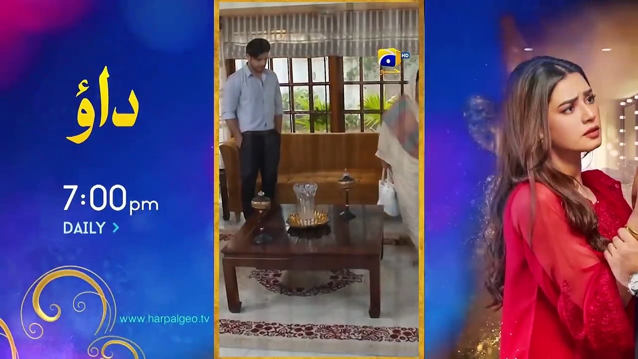Mehroom Episode 50 - [Eng Sub] - Hina Altaf - Junaid Khan - 31st May 2024 - Har Pal Geo