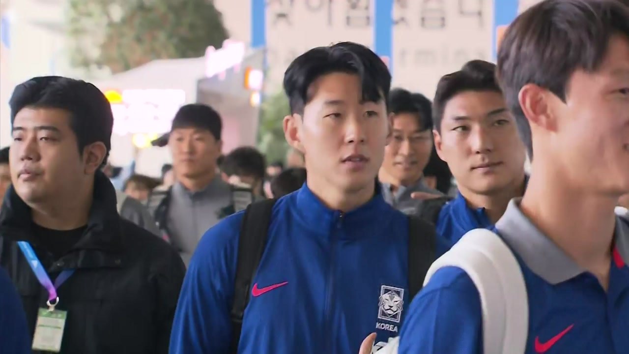 축구대표팀, 월드컵 2차 예선 위해 싱가포르 출국 / YTN