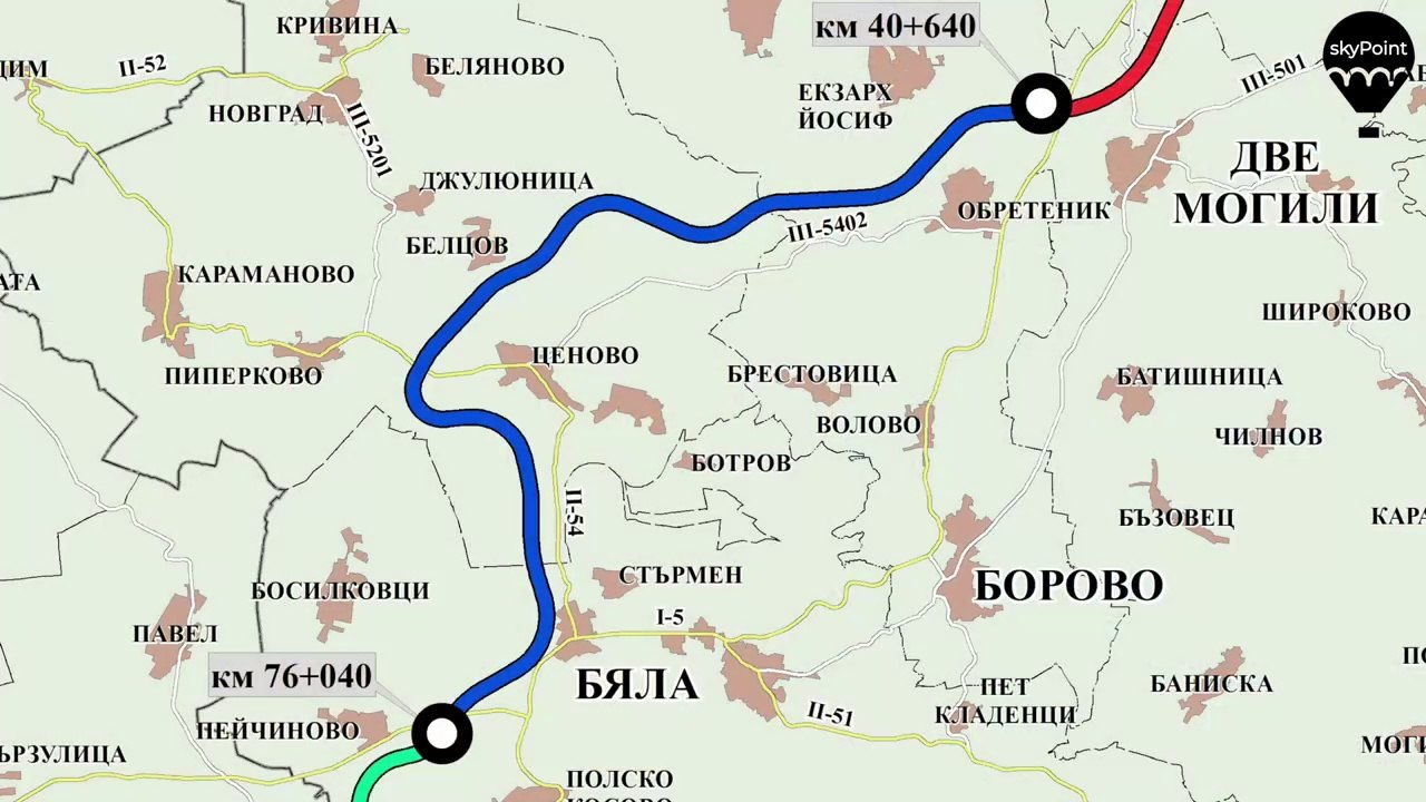 240520 A7 АМ Русе - Велико Търново - обход на Бяла - Skypoint