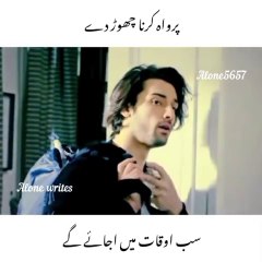 Vip vedio dont miss end