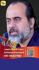 Real Wisdom || Acharya Prashant