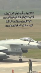 Iqbal and Shaheen - Pakistan Air Force