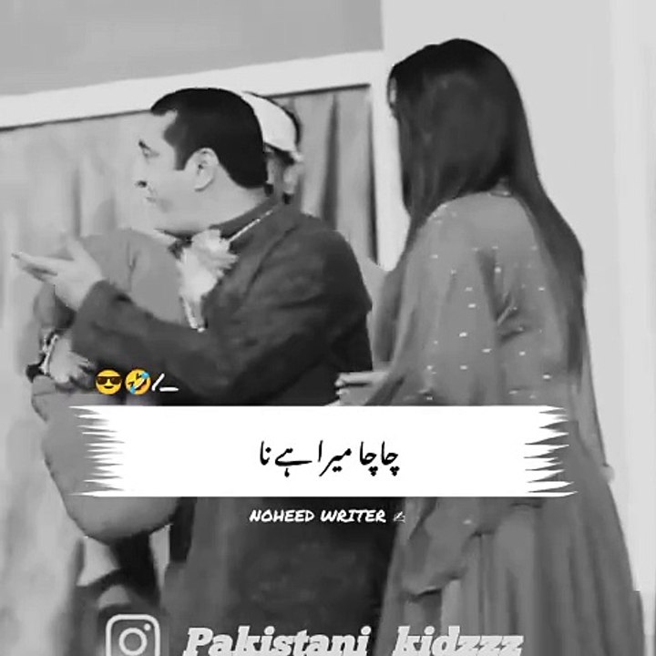 Pakistani Comedy stage drama funny Video full comedy 