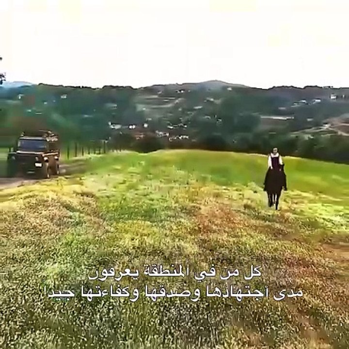 مسلسل تل الرياح الحلقة 109 مترجمة اعلان