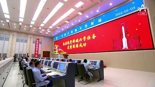 中 ‘창어 6호’, 인류 최초 달 뒷면 토양 캐낸다