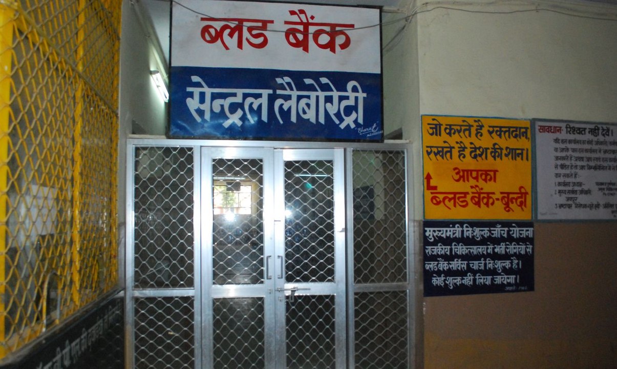 ब्लड बैंक की क्षमता 1800, बचा मात्र 40 यूनिट रक्त, अपनों को बचाने के लिए लोगों का आगे आना होगा