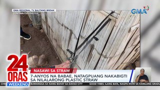 7-anyos na babae, natagpuang nakabigti sa nilalarong plastic straw | 24 Oras Weekend