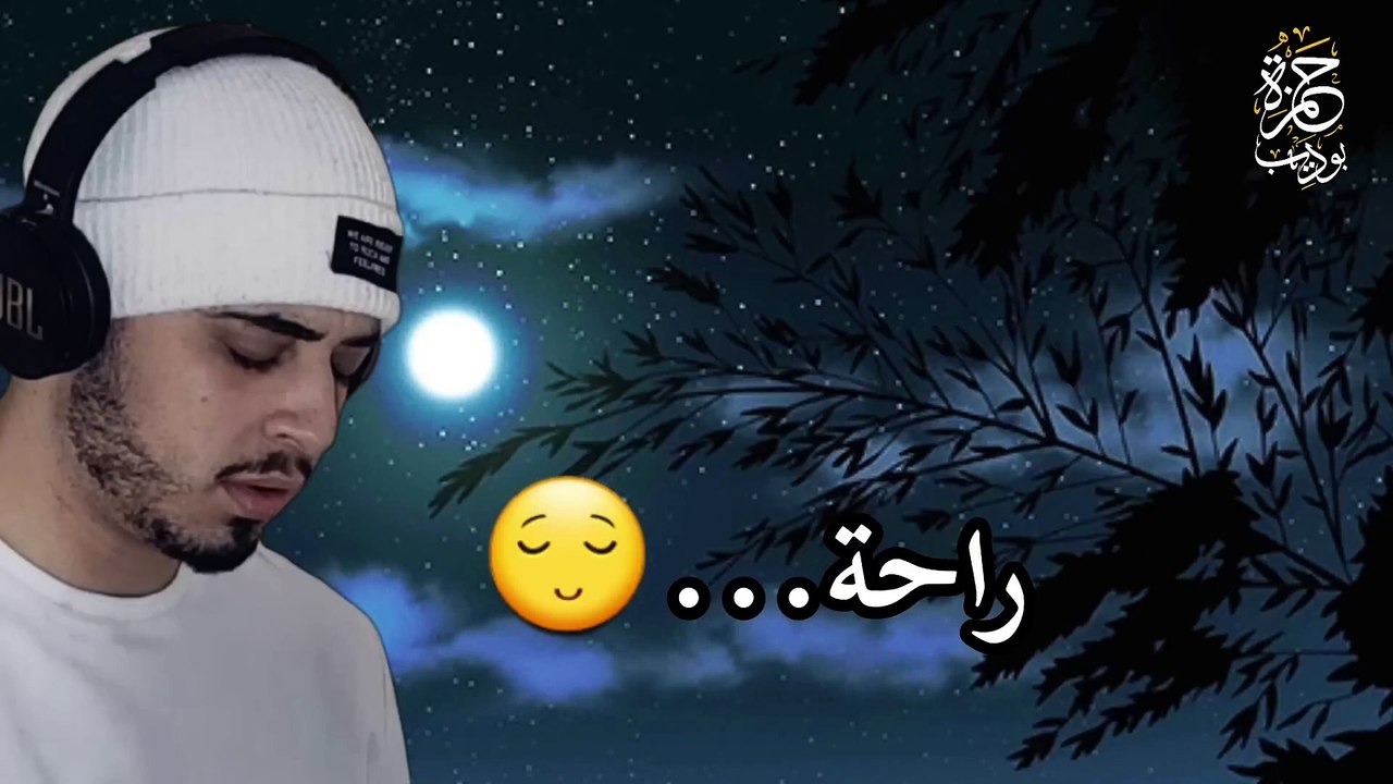 لأول مرة سورة الصافات كاملة السورة التي تعذب الشياطين لتحصين البيت والنفس