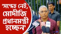 Dilip Ghosh Latest Comments
