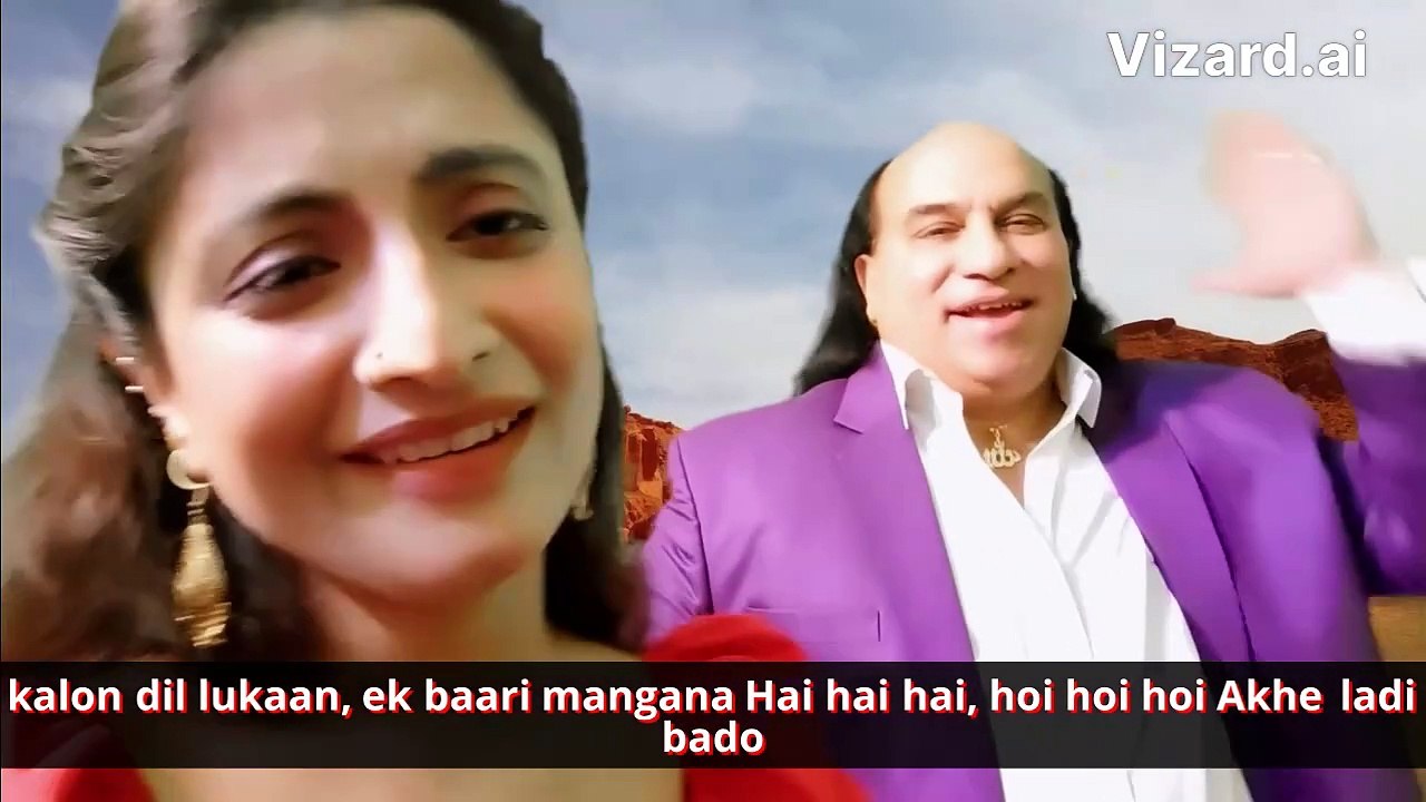 Bado Badi / by Chahat Fateh Ali Khan / Song / Released