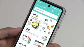 배민, 신규 점주에 포장주문 중개이용료 부과 다음 달부터 시행 / YTN