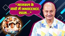 Anupam Kher ने की Industry में 40 साल पूरे करने पर बात! Say Na Something to Anupam Uncle | FilmiBeat