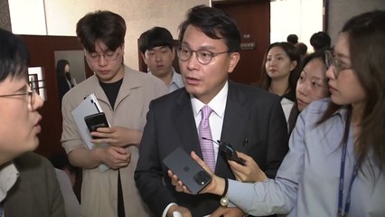 윤상현 "김정숙 특검법 발의...인도 방문·옷값 특활비 등 포함" / YTN