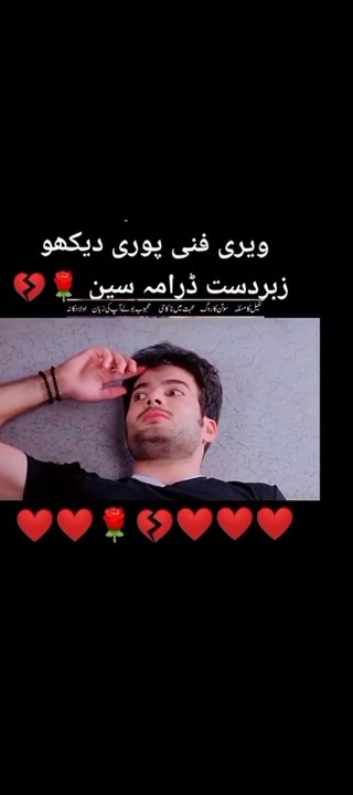 Very funny | both he pyara scene hai