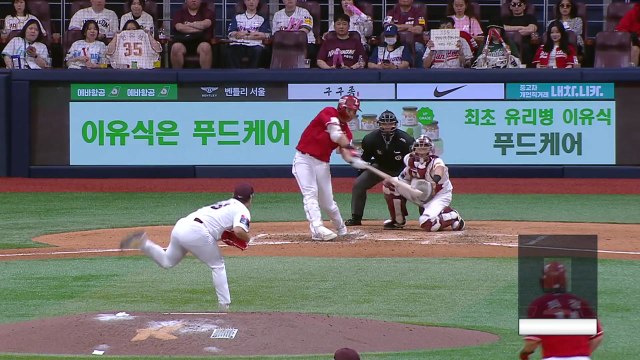 '퇴출 위기'서 각성한 엔스...LG, 두산 3연전 싹쓸이 / YTN