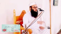 Jabardast Bayan Pashto /Islami Waqia Islamic page Islami Din