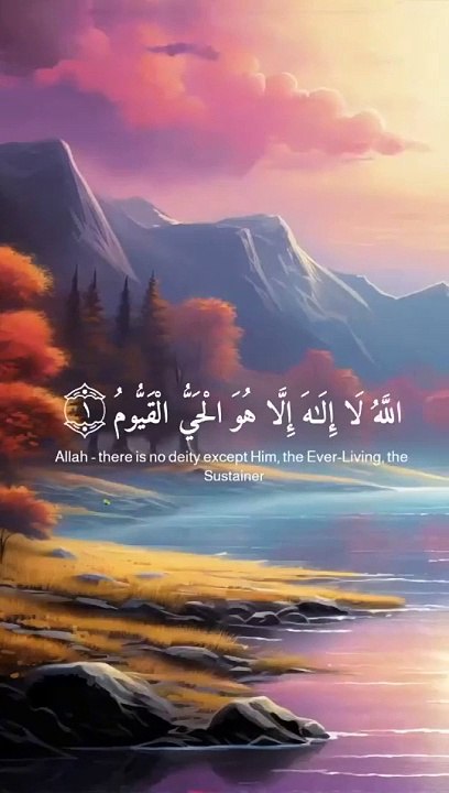 ھدایت