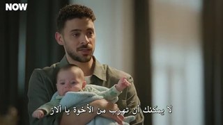 مسلسل المتوحش الحلقة 36 مترجم – نهاية الموسم