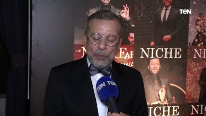 "ظلم وتكبر وانا متألم جدًا".. تعليق الفنان شريف منير فيما يحدث في رفح الفلسطينية مؤخرا