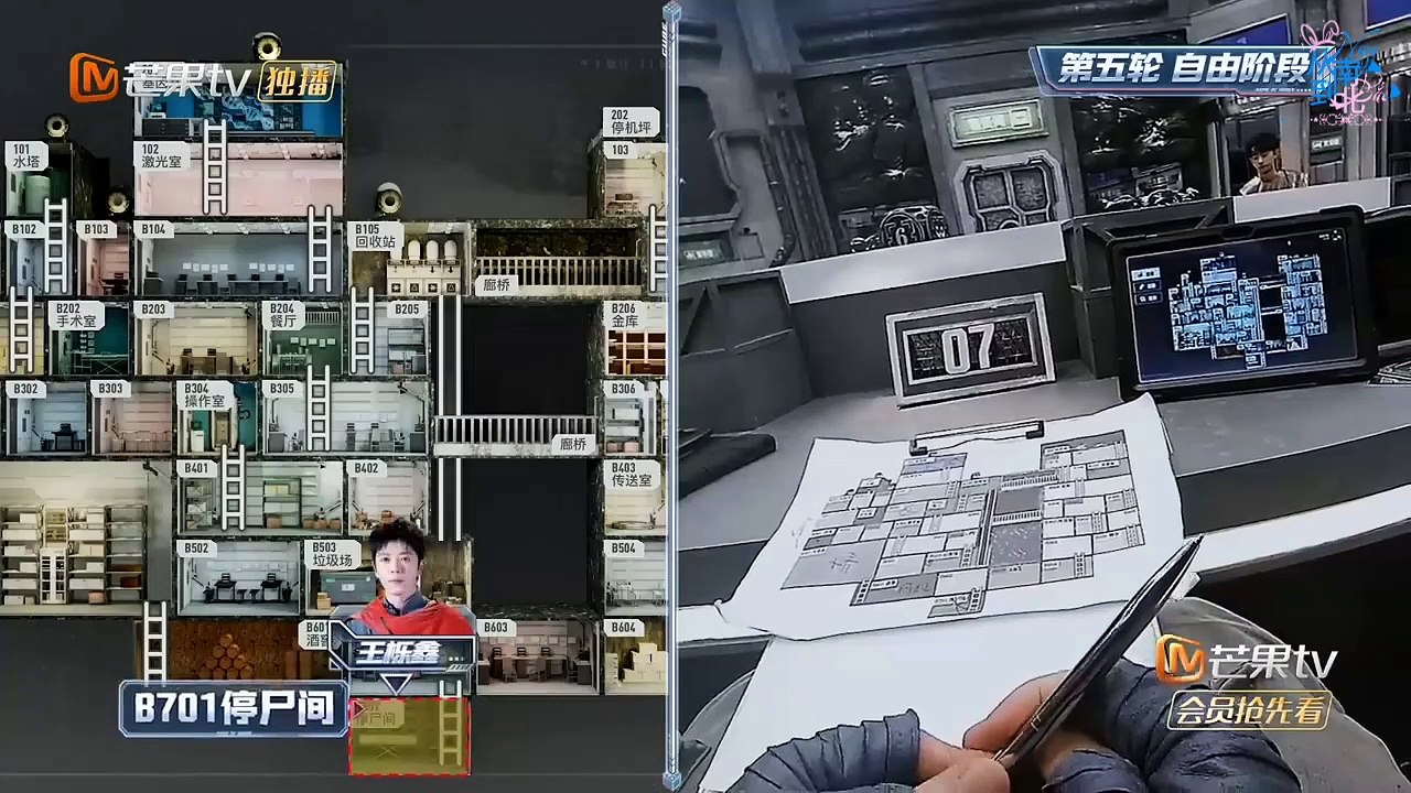 [VIETSUB] THẾ GIỚI RUBIK MỚI - BATTLE GIAM CẦM I HẠ PHẦN 2