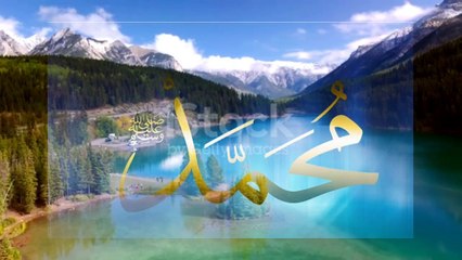 Life changing prayer (DUA)