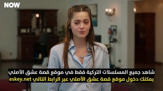 مسلسل المتوحش الحلقة 36  والاخيرة مترجمة كاملة