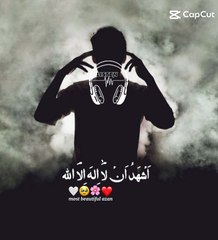 Beautifull azan heart teaching shorts #on #Dailymotion # foryoupage