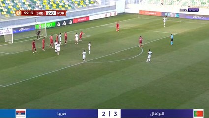 AR 02 PORTUGAL U 17 OOV