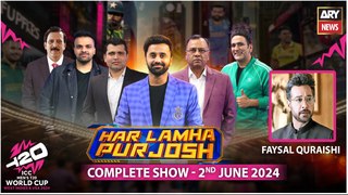 Har Lamha Purjosh | Waseem Badami | Faysal Quraishi | T20 World Cup 2024 | 2nd June 2024