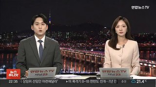 부산 도심서 만취 역주행…5중 충돌 사고