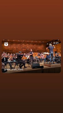 Αποθεώθηκε ο Μπάσης! Ρίγη συγκίνησης για το Άξιον Εστί – Όρθιο το κοινό χειροκροτούσε ασταμάτητα 1