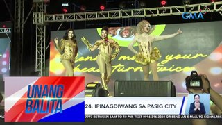 Pride Night 2024, ipinagdiwang sa Pasig City | Unang Balita