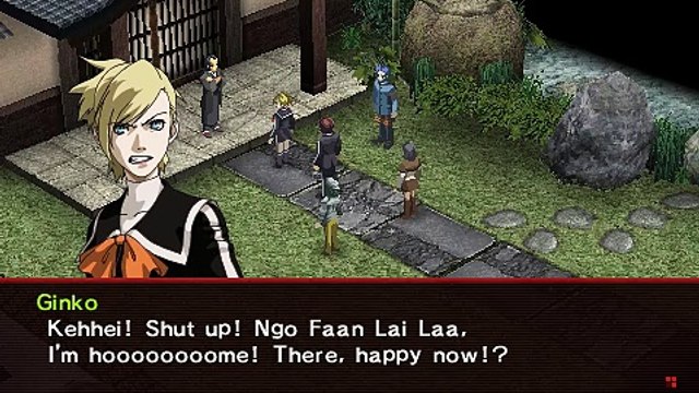 Shin Megami Tensei: Persona 2 - Innocent Sin online multiplayer - psp