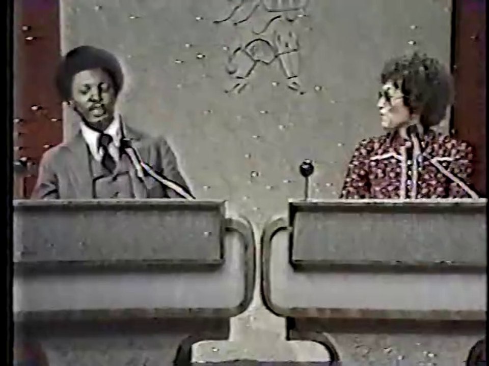 Sharon @ bonus, 1978