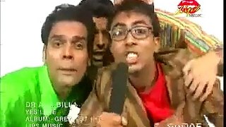 Dr Aur Billa - Mujhay Tum Se Ho Gaya Hai Pyar 19