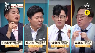 [예고] 이제 시작된 22대 국회의원들의 팽팽한 대북정책 대결