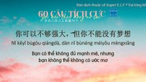 60 câu tích cực gửi bản thân đang nỗ lực