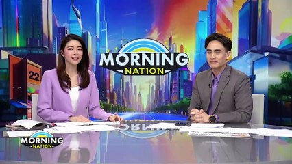 แผ่นดินไหวเขย่าญี่ปุ่นซ้ำ 2 ครั้ง! ไม่มีรายงานบาดเจ็บ | Morning Nation | 3 มิ.ย. 67 | PART 1