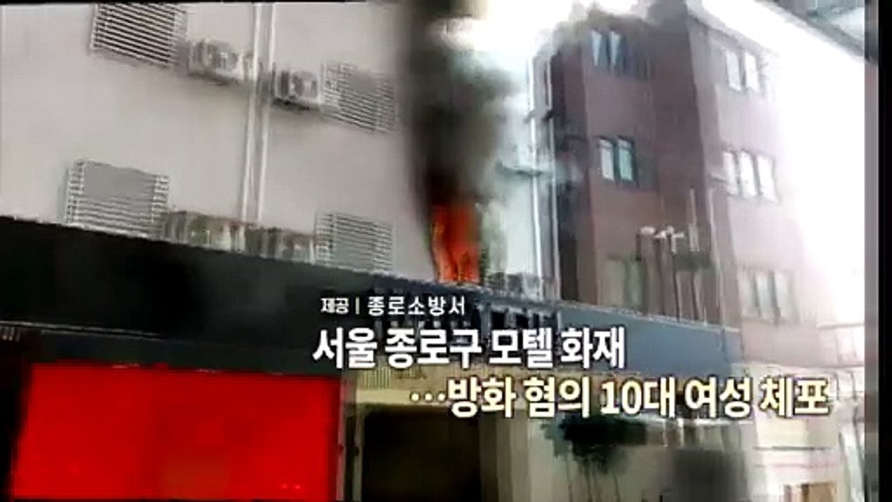 [영상구성] 타이어 없이 도로 달린 운전자 체포…만취 상태 外