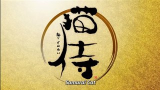 Samurai Cat Bande-annonce (EN)