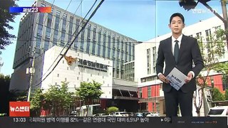 [제보23] 타이어 없이 도로 달린 운전자 체포…'만취' 상태 外