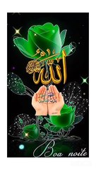 Duw_#Quran_#Islam_#Alla_#trending_video#sorts_#viral